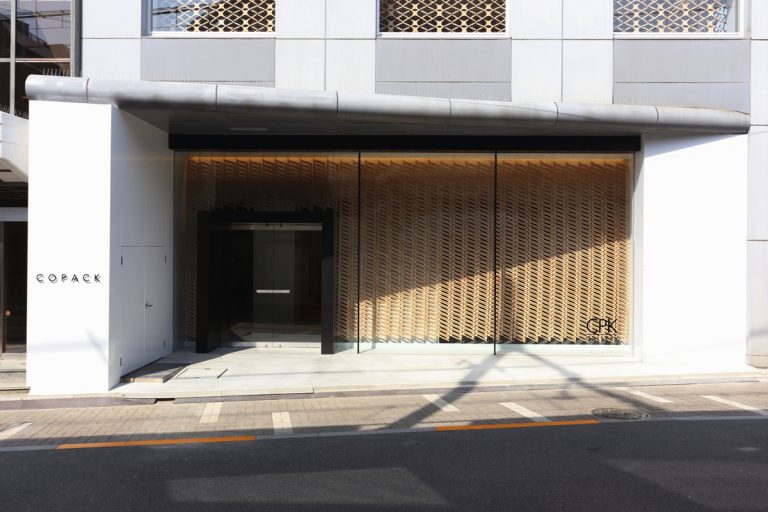 夏季休業のお知らせ